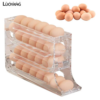 洛陽牡丹 滾動雞蛋收納盒雞蛋盒裝雞蛋收納架託專用保鮮盒整理四層透明