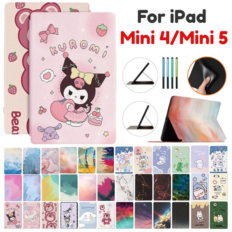 Kuromi 卡通彩繪壓紋 PU 皮套適用於 iPad Mini 4/Mini 5 蓋翻蓋支架兒童支架支架外殼