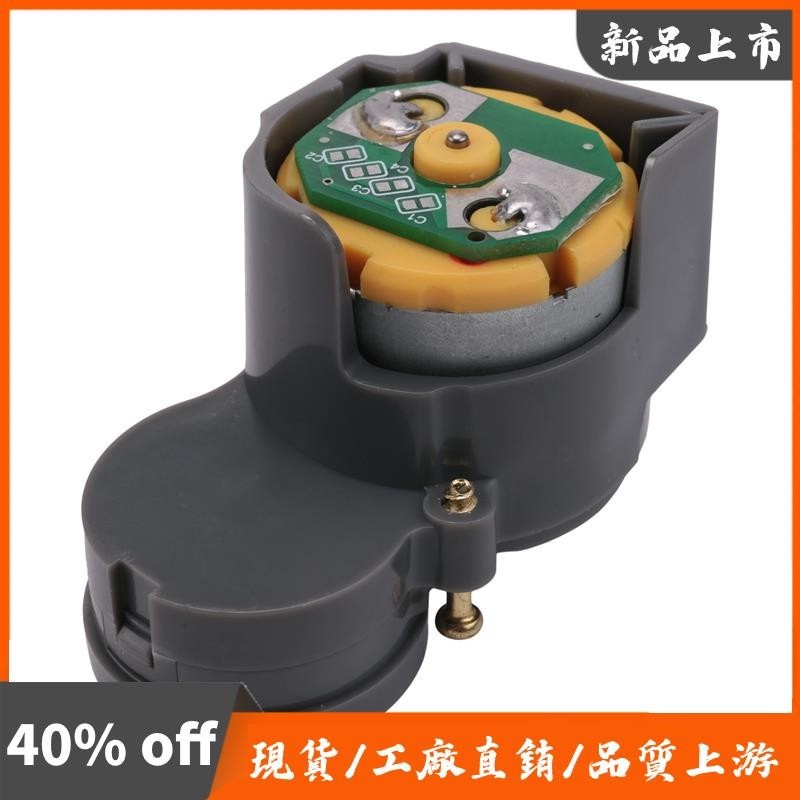 用於 IRobot Roomba 500 600 700 800 900 系列 655 560 吸塵器更換配件的邊刷電機