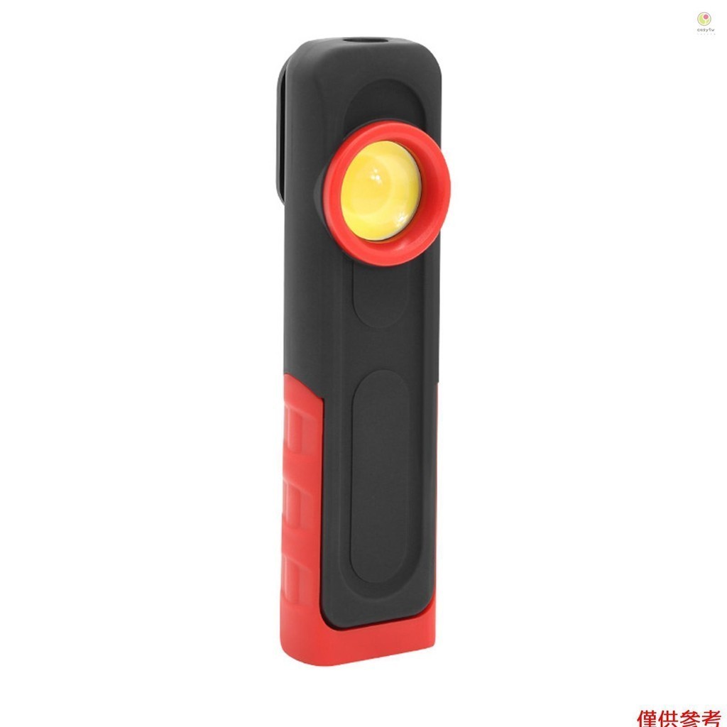 Casytw 可充電 LED 工作燈,帶磁性底座和 360° 旋轉掛鉤,便攜式超亮手電筒 COB LED 工作燈,用於戶