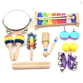 13 件裝兒童樂器玩具帶手提袋彩色木製打擊樂器早教禮物幼兒兒童學齡前女孩男孩