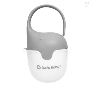 嬰兒奶嘴盒嬰兒安撫奶嘴盒奶嘴容器嬰兒奶嘴架盒適用於旅行 BPA 免費攜帶 2 件奶嘴