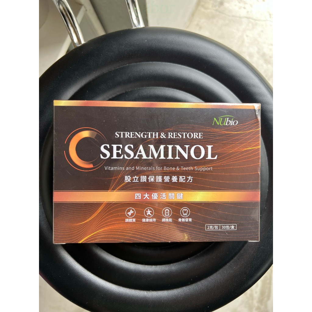 股立讚保護營養配方 SESAMINOL 30包/盒 Nubio