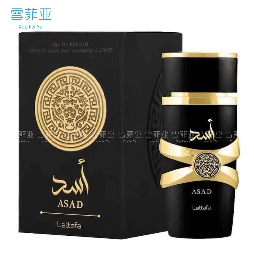 台灣出貨 Lattafa Asad ASAD 拉塔法香氛香水 中東 阿拉伯 阿聯酋 迪拜持久留香 香水