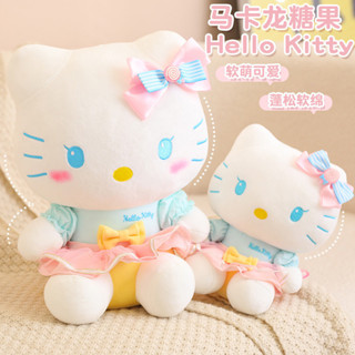 JOJO CASTLE 三麗鷗卡哇伊 Hello Kitty 蝴蝶系列毛絨玩具抱枕毛絨公仔貓可愛動漫玩具兒童女孩生日禮物