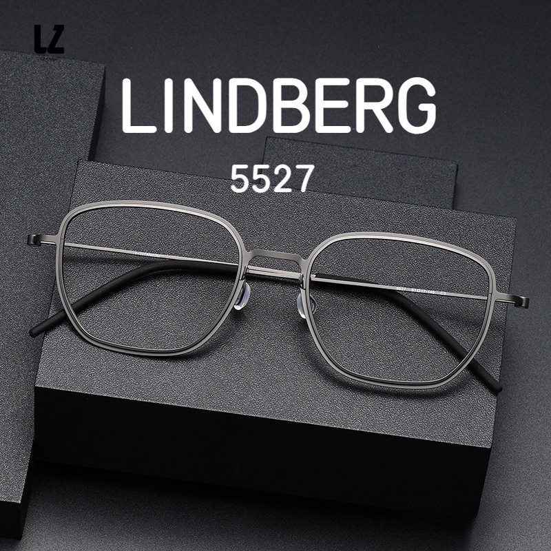 【LZ鈦眼鏡】純鈦眼鏡 Lindberg 林德伯格 5527 防藍光平光眼鏡框架 方形全框大臉眼鏡架 細框眼鏡 鈦鏡框