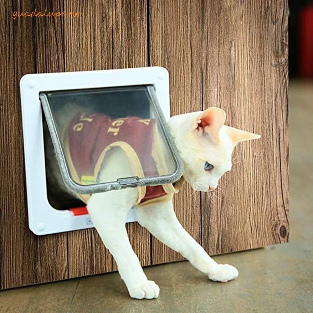 GUADALUPE貓門簡單設計智能帶安全鎖自由ABS材料4種進出方式寵物用品