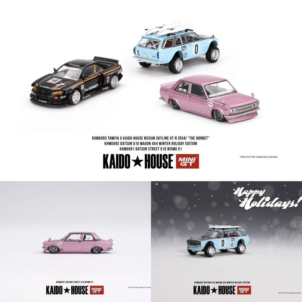 【OMG】  1/64 全開 kaido house nsx kaido house 汽車模型 Kaidohouse M
