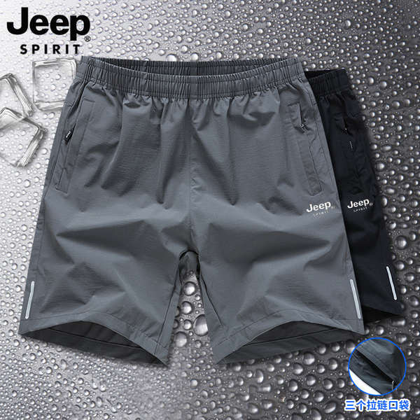 jeep吉普冰絲短褲男夏季薄款大尺碼寬鬆中年男褲速乾休閒運動五分褲