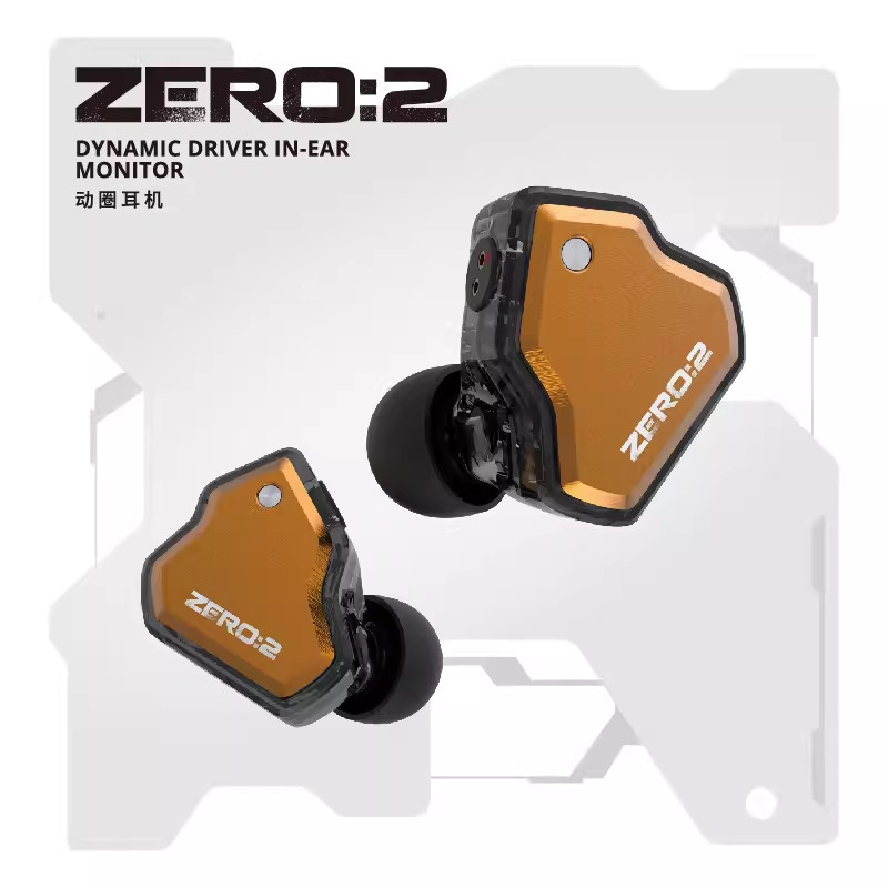 七赫茲 7Hz ZERO 2 ZERO II有線HIFI遊戲 音樂 入耳耳機音樂運動耳機