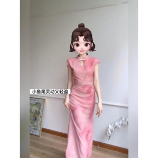 改良旗袍洋裝 大尺碼新中式國風旗袍長裙 2024夏季新款 盤扣粉色氣質修身包臀魚尾裙 修身收腰顯瘦氣質連衣裙