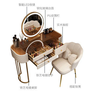 Bubble Shop🫧玻璃輕奢梳妝台家用小型現代簡約化妝桌卧室網紅ins風收納櫃一體