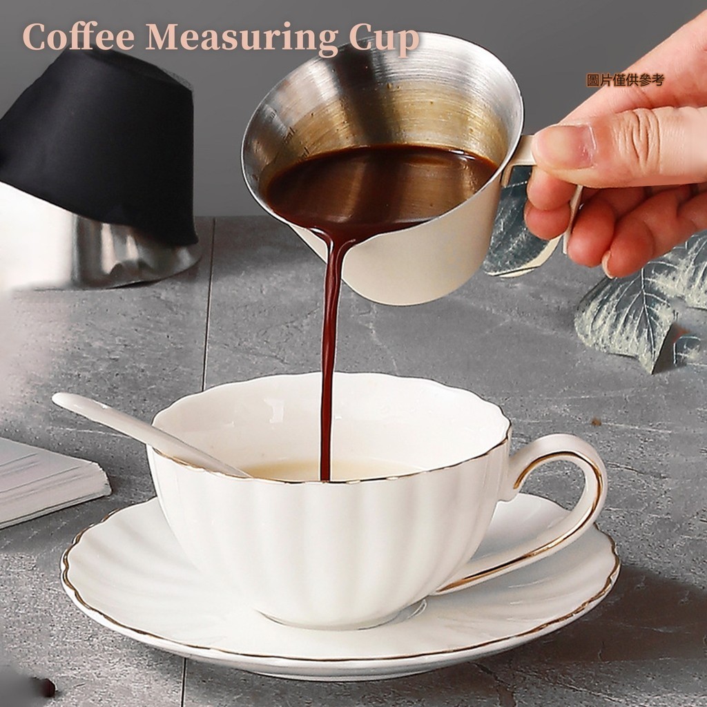 [陽光家居]304不鏽鋼萃取杯帶刻度 濃縮咖啡取量杯 小奶盅咖啡盅司杯萃取杯
