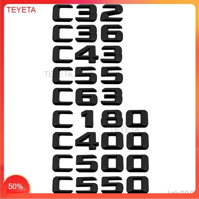 Teyeta 改裝數字字母黑色和銀色 C32 C36 C43 C55 C63 C180 C400 C500 C550 金