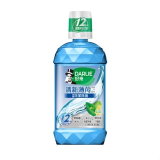 DARLIE好來清新薄荷漱口水500ml