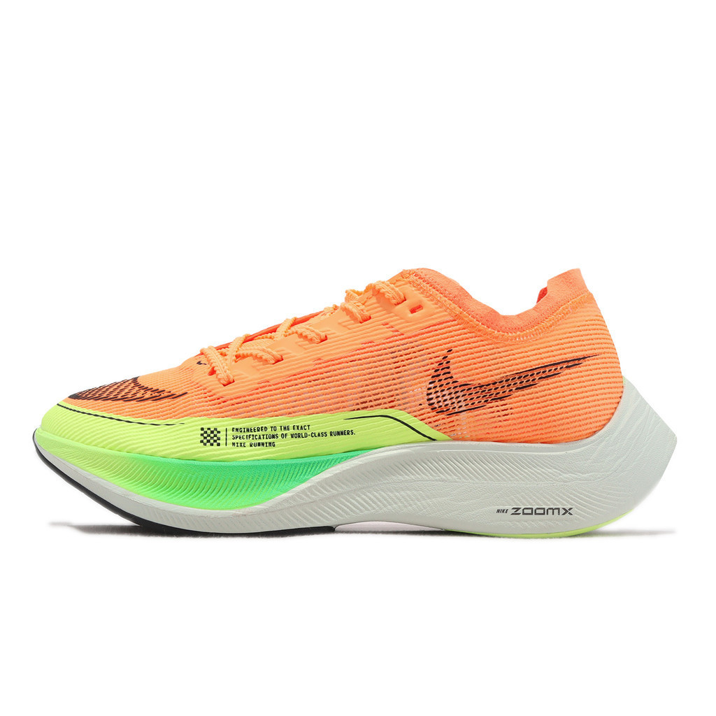 Nike 競速跑鞋 ZoomX Vaporfly Next% 2 橘 螢光綠 女鞋 ACS CU4123-801