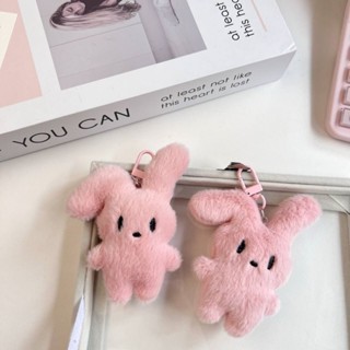 粉色兔子鑰匙扣 可愛甜美 毛絨公仔 書包吊飾 配飾