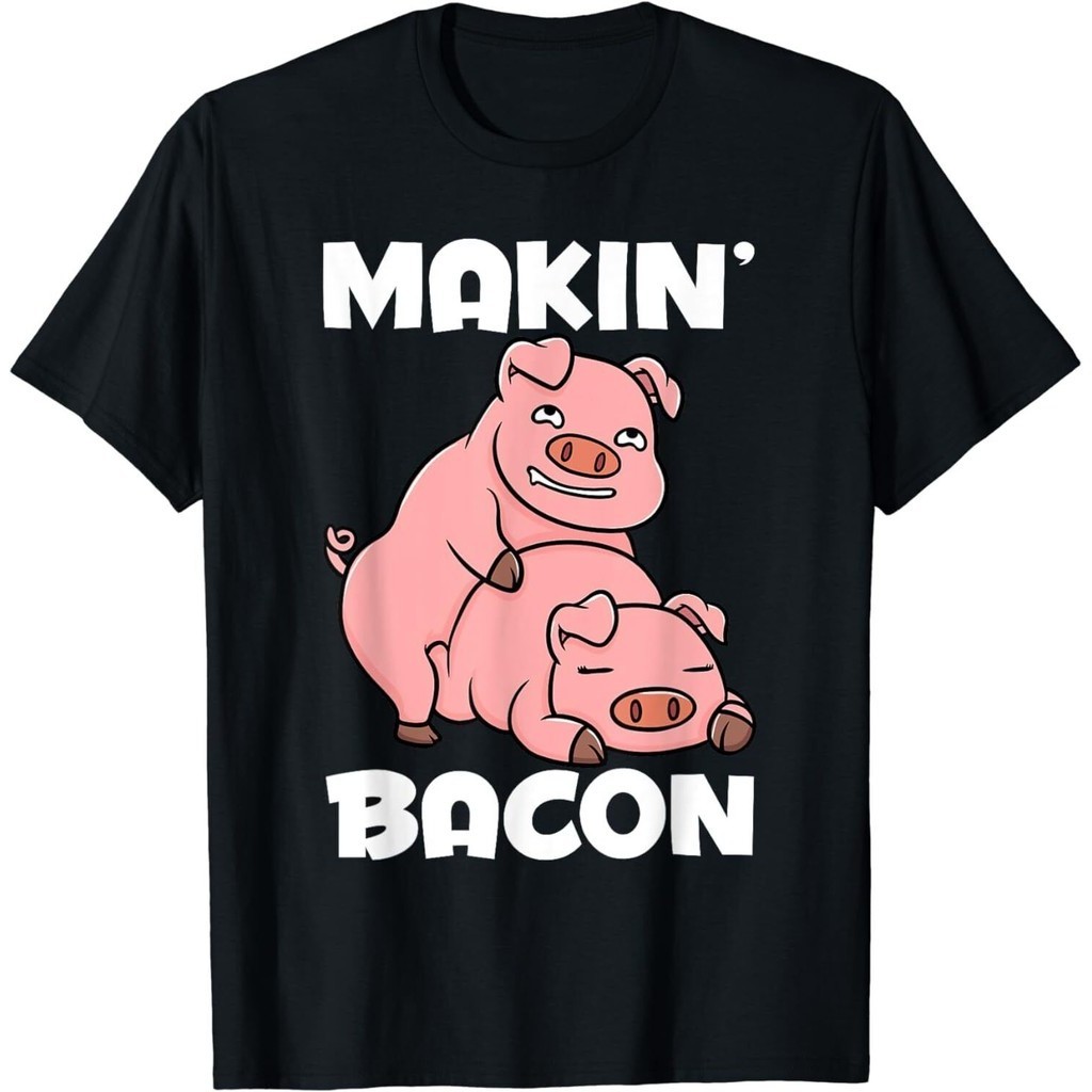 製作培根有趣的豬笑話成人幽默 T 恤