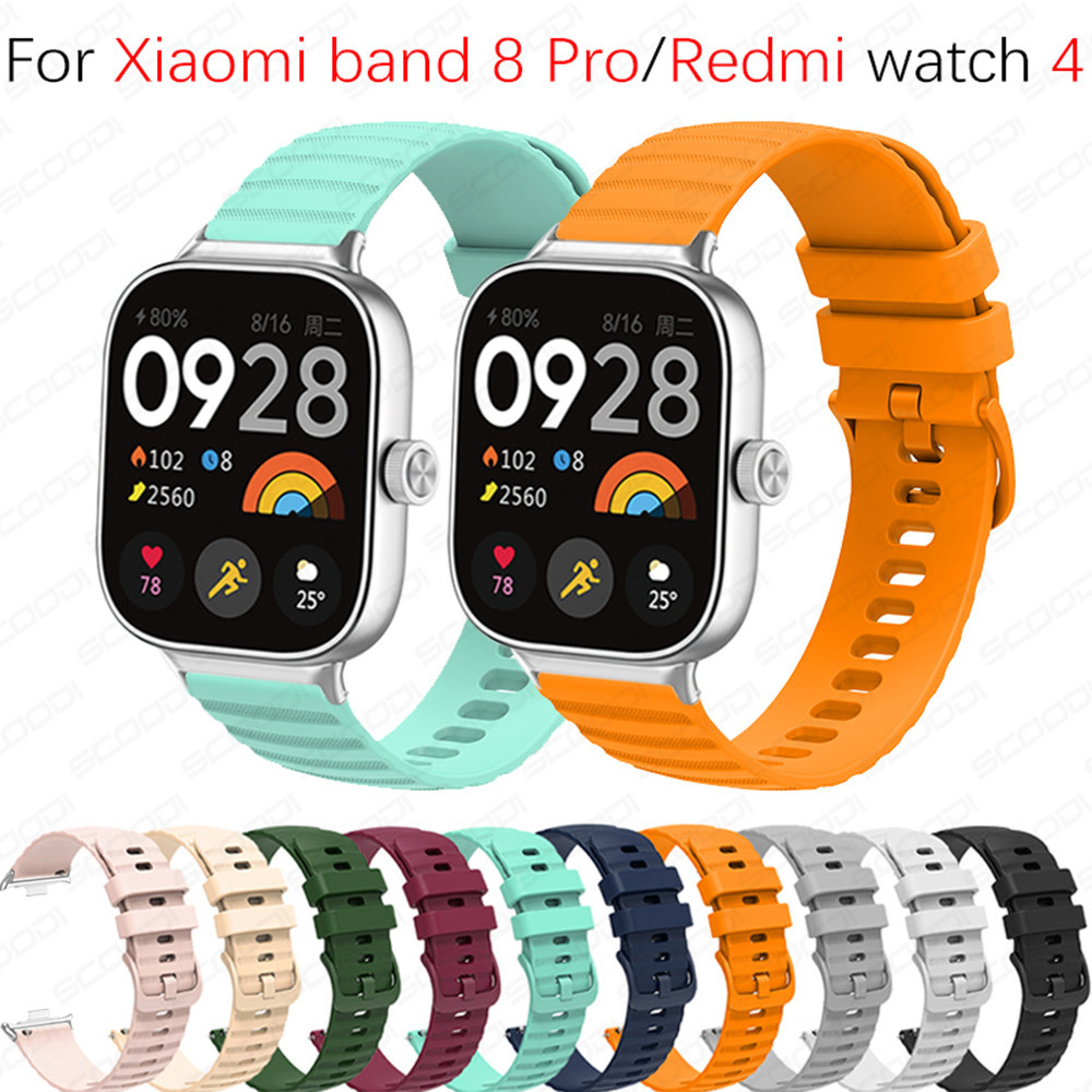 XIAOMI 適用於小米 Smart Band 8 Pro / Redmi Watch 4 智能手錶更換錶帶手鍊的矽膠運