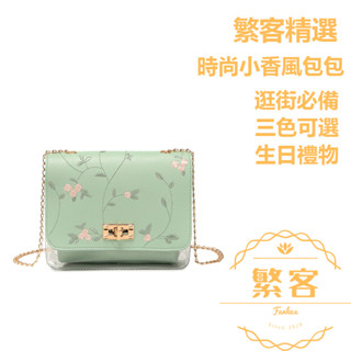 新中式簡約刺繡小方包 時尚小香風包包 學生斜背包