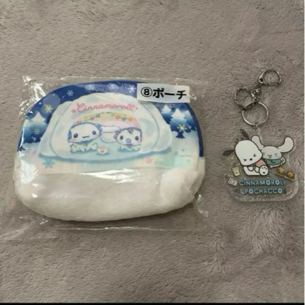 Sanrio 三麗鷗 鑰匙圈 零錢包 大耳狗 帕恰狗 組合 mercari 日本直送 二手