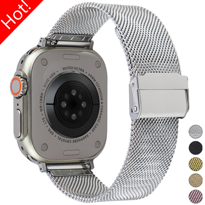 不銹鋼手鍊金屬錶帶兼容 Apple Watch Ultra 2 49mm 45mm 44mm 42mm 41 40mm