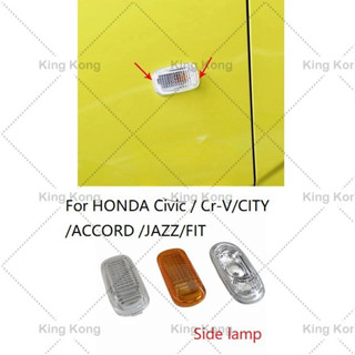 HONDA 適用於本田思域 CRV Cr-V CITY ACCORD JAZZ FIT ODYSSEY 汽車擋泥板燈側燈