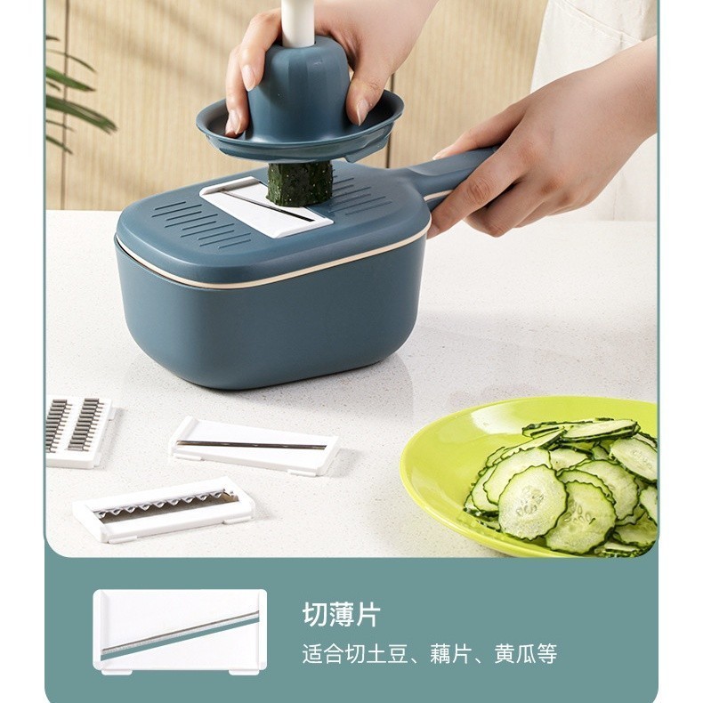 台灣出貨🧸切菜器 刨絲器 切菜機 削皮刀 切菜器 切片器 切丁器 切蔥機片器 蔬果處理器 切片  切絲器 磨泥器 刨