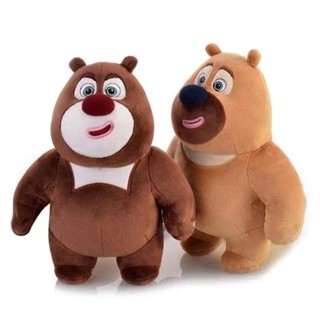 【安安】【現貨】熊出沒公仔熊大熊二毛絨玩具兒童玩偶抱枕男女孩可愛娃娃生日禮物