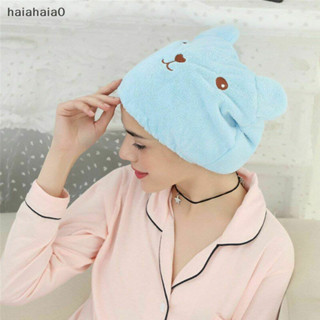 [HAI] 可愛貓咪幹毛帽毛巾超細纖維速乾頭髮浴帽裹tw