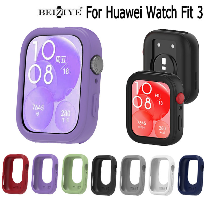 Huawei watch Fit 3 外殼 軟 矽膠保護套 huawei fit3 手錶配件 保護殼