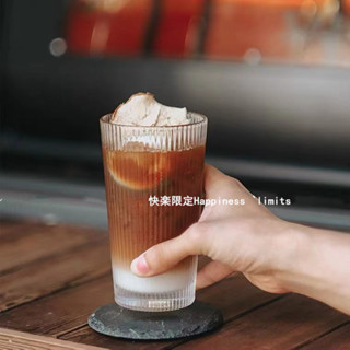 【仙女ins風玻璃杯 水杯】ins風咖啡廳復古直條紋冰美式咖啡杯冷萃拿鐵杯玻璃冷飲杯350ml