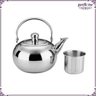 [PerfkTW] 1.6l 不銹鋼咖啡茶壺帶茶葉浸泡器