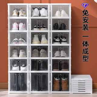 鞋盒可折疊免安裝加厚抽屜式aj鞋子收納盒簡易鞋櫃網紅用品鞋墻抖音同款日用品家居用品居家生活居家用品
