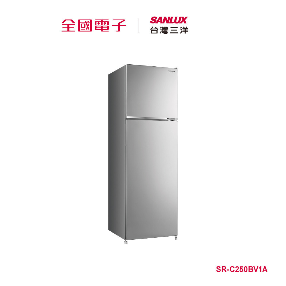 台灣三洋250L變頻雙門電冰箱  SR-C250BV1A 【全國電子】