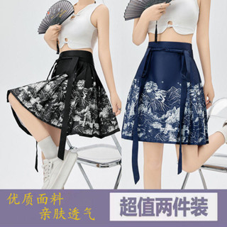 ENDEDEN新中式印花改良馬面裙女裝夏季國風設計感半身裙百褶短裙