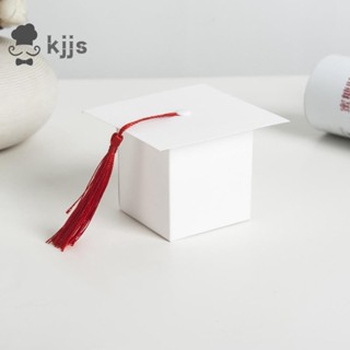 25 件 DIY 紙畢業帽形禮盒糖巧克力盒畢業派對禮物帽學士帽婚禮糖果盒禮物白色