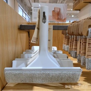 無印良品MUJI掃除用品刮把瓷磚玻璃鏡子清潔神器家用浴室刮板