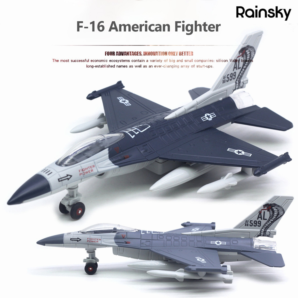 [寶貝玩具]22CM 合金戰鬥機模型F-16 蘇-35 F-18 F35 殲飛機 （頻道）
