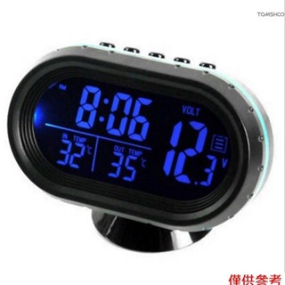 汽車溫度計數字時鐘 DC 12V 汽車時鐘 LED 燈