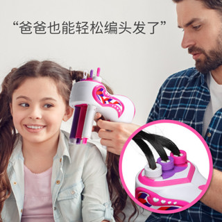 臺灣出貨 DIY兒童自動編髮器 女孩過家家 化妝編頭髮辮子機 彩妝玩具套裝