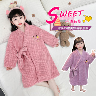2503新品 發佈 兒童法蘭絨睡袍秋冬女孩洗澡浴袍冬款加厚珊瑚絨睡衣女童浴袍