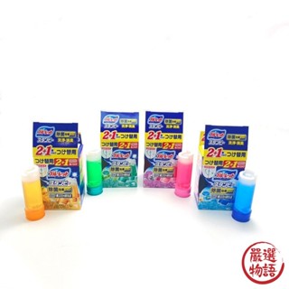 日本製造 小林製藥 浴廁除臭劑 馬桶凝膠管 清香凍 消臭劑 馬桶芳香 四種香味 三入裝補充條 日本進口 (SF-016