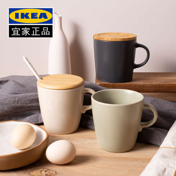宜家IKEA馬克杯帶蓋子勺子情侶飲水咖啡杯早餐平底玻璃大杯子陶瓷