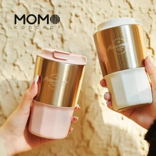 現貨秒髮#保溫杯吸管杯水杯杯子水壺日本momo保溫杯咖啡杯隨行杯小巧女生高顔值316不銹鋼水杯子290ml