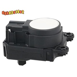 用於 Rogue 2014-2019 加熱器襟翼執行器電機的電機執行器支架 277T1-4BU1A 277T14BU1A