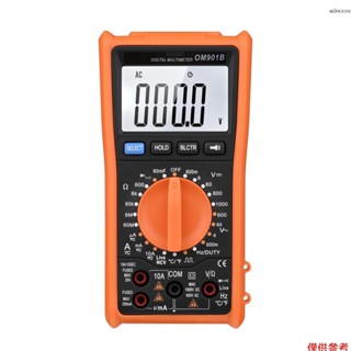 多功能防燒智慧數字萬用表 真有效值 6000計數 自動/手動量程 交/直流電壓電流測量 方波測量 工業測溫 手電筒功能