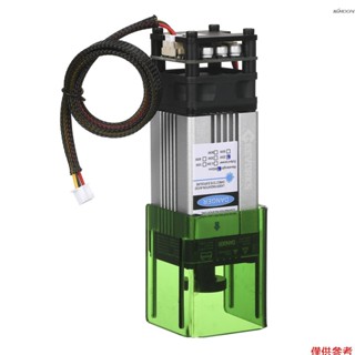 Geevorks 雕刻機配件 鋁合金雷射頭模組帶防護罩 銀色款 450nm 20W（可調焦距）