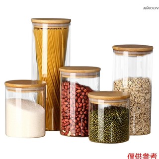 玻璃罐5件套珍珠棉套盒廚房調味品雜糧茶葉乾果儲物高硼矽密封罐 竹木蓋款 5件套（4套/箱）