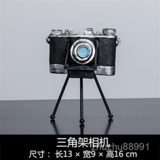 美式複古工藝品創意擺件摩託車模型擺飾服裝店咖啡廳櫥窗軟裝飾品新品 KUOV